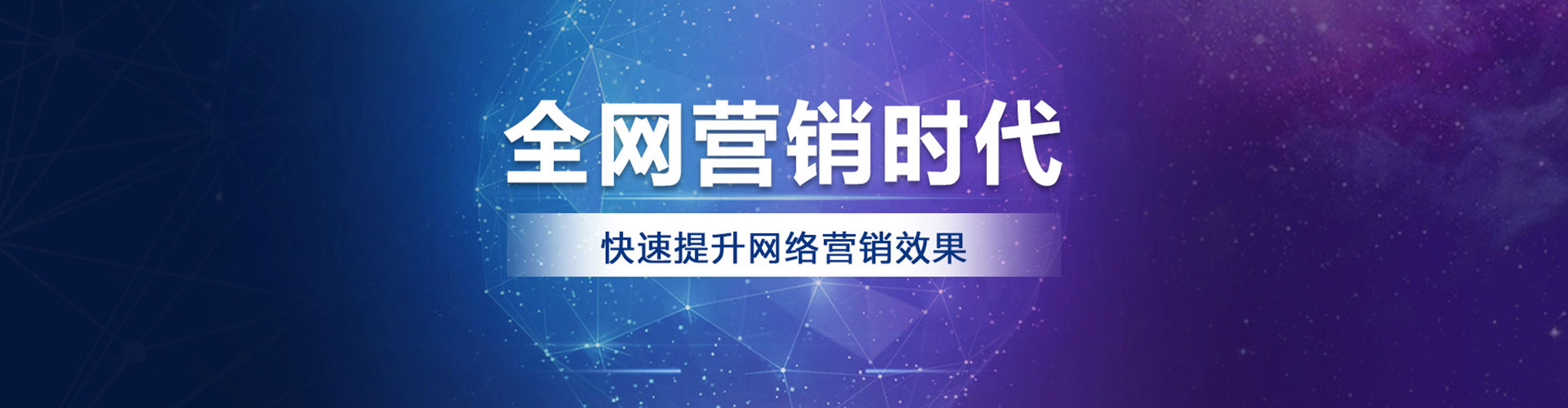 巴塘信息流大师