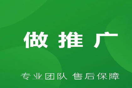 创业公司如何控制推广开户成本案例