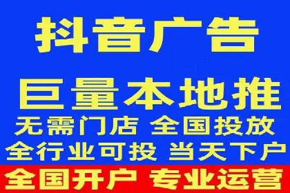 SEM网络推广实战案例：如何实现高效转化与推广