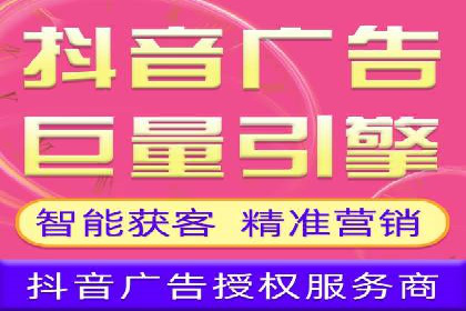 信息流广告成功案例深度剖析